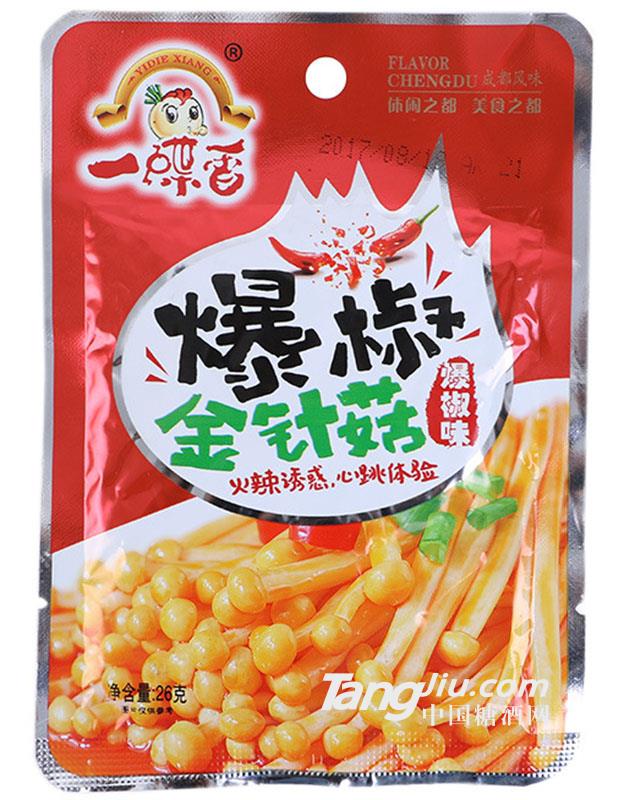 一蝶香-爆椒金针菇-26g