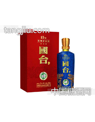 国台珍藏15