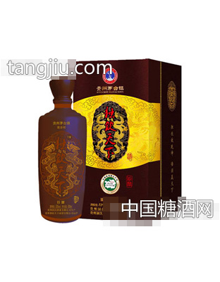 独饮天下