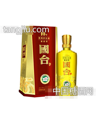 国台珍藏10