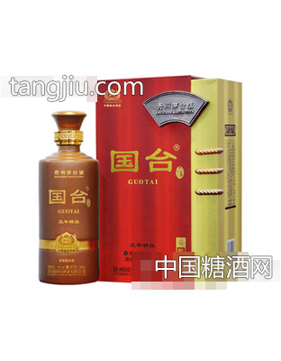国台精品5