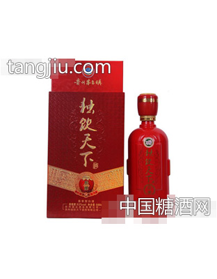 独饮天下