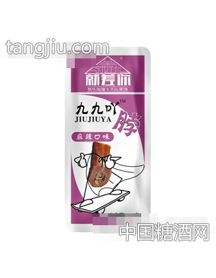 就差你九九吖脖麻辣味