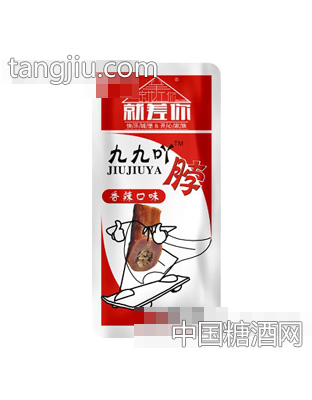 就差你九九吖脖香辣味
