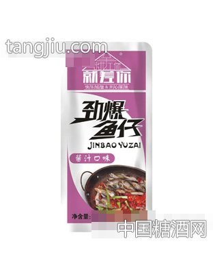 就差你九九吖劲爆鱼仔酱汁味