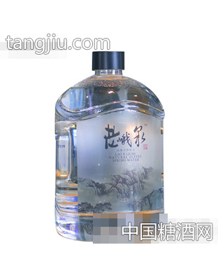 老峨泉天然软水