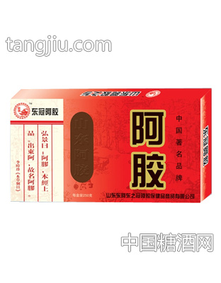 东冠250g阿胶