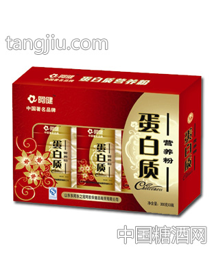 阿健蛋白质营养粉