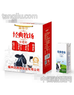 益菲尔经典牧场中老年无蔗糖饮品250mlx12盒
