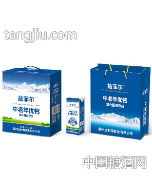 益菲尔中老年优钙复合蛋白饮品礼盒