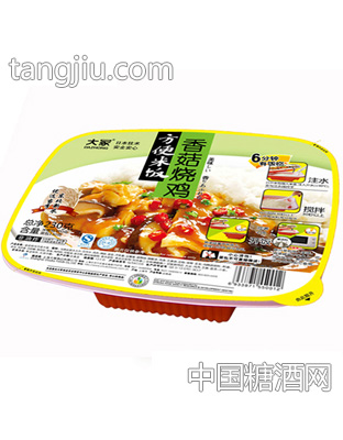 香菇烧鸡方便米饭