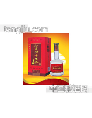 窖坊十二仙（3）
