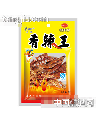 8g优然香辣王鱼仔