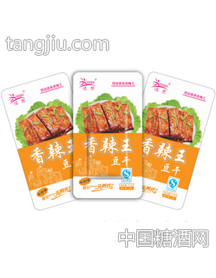 25g优然牛肉豆干牛肉味（橙）