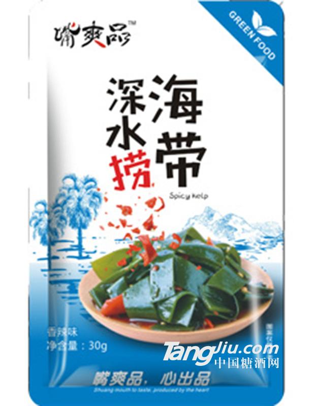 嘴爽品深水捞海带 30g