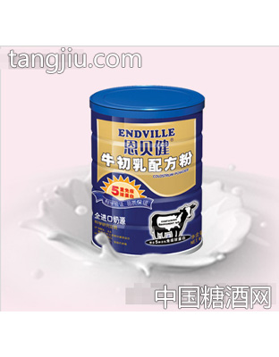 恩贝健牛初乳奶粉