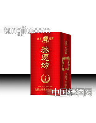 蔡恩坊5年陈酿（醉红）
