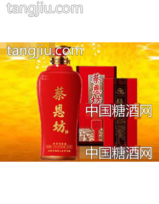 蔡恩坊珍藏