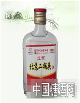 北京二锅头酒扁二特制
