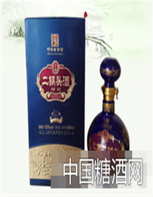 北京二锅头酒蓝宝石