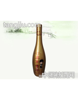 北京青年土豪金