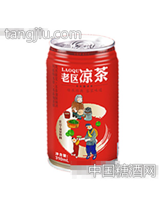 老区凉茶310ml