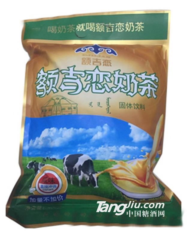 额吉恋奶茶固体饮料