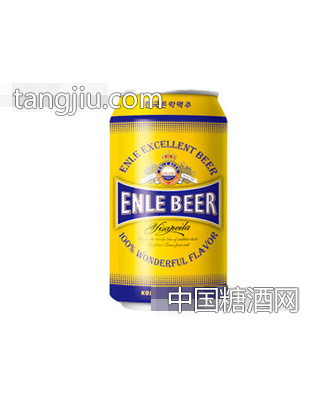恩乐啤酒330ml