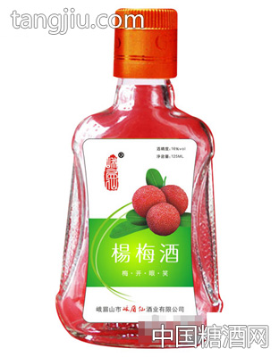 峨眉仙杨梅酒