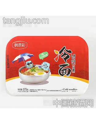 韩恩彩封套小麦冷面