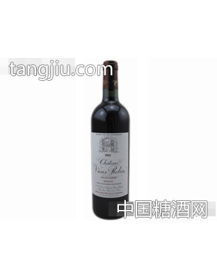 老罗宾古堡干红