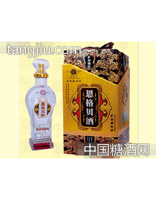 恩格贝酒