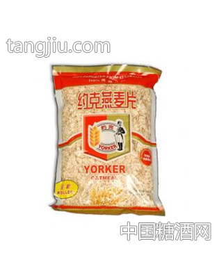 约克400克全粒燕麦片