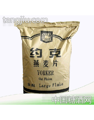 约克全粒燕麦片25kg