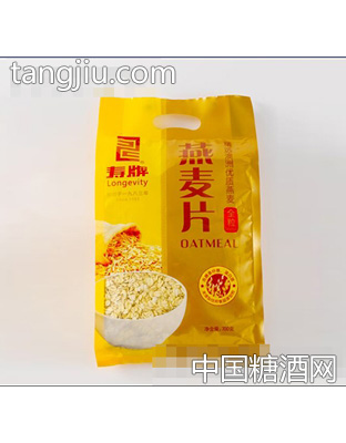 寿牌700g快熟燕麦片