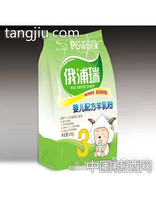 幼儿配方3段羊乳粉