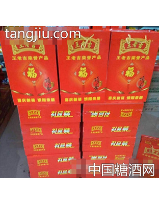 王老吉顶养产品礼品装实拍图