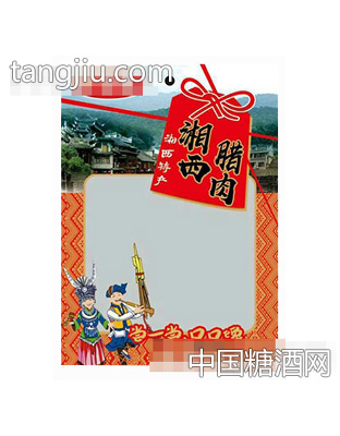 口口馋湘西腊肉70克