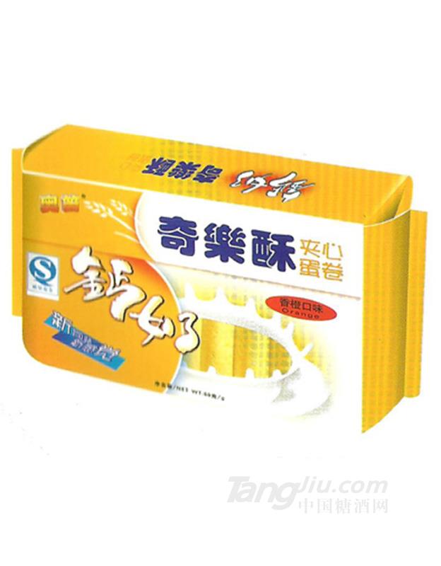 奇乐酥蛋卷香橙味
