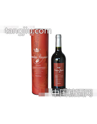 瑞涅红筒
