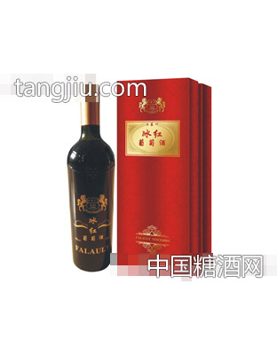 法罗利冰红葡萄酒