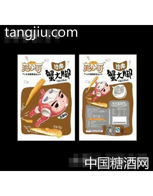 范小哥蟹大脚50g