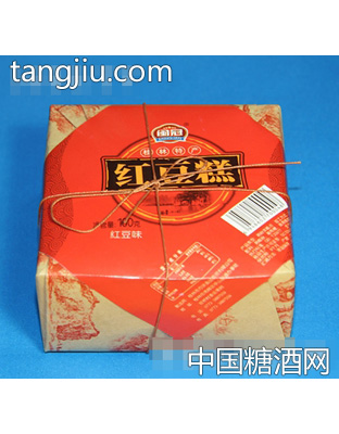 闽冠红豆糕