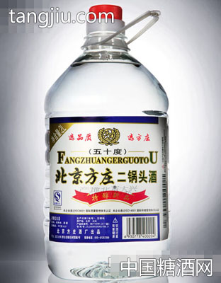 北京方庄白标桶装二锅头酒