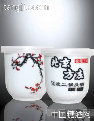 北京方庄白瓷口杯
