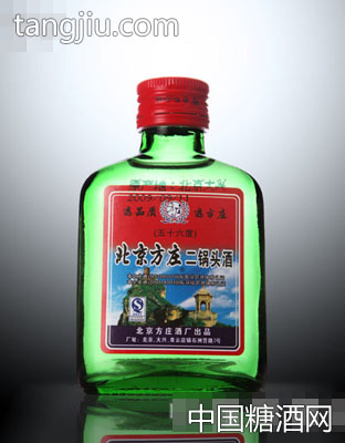 北京方庄100ml小绿瓶