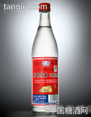 北京方庄56度大白瓶