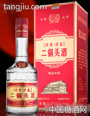 北京方庄精品二锅头酒
