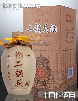 北京方庄10窖藏牛皮纸盒