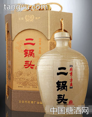 北京方庄黄釉瓶二锅头酒